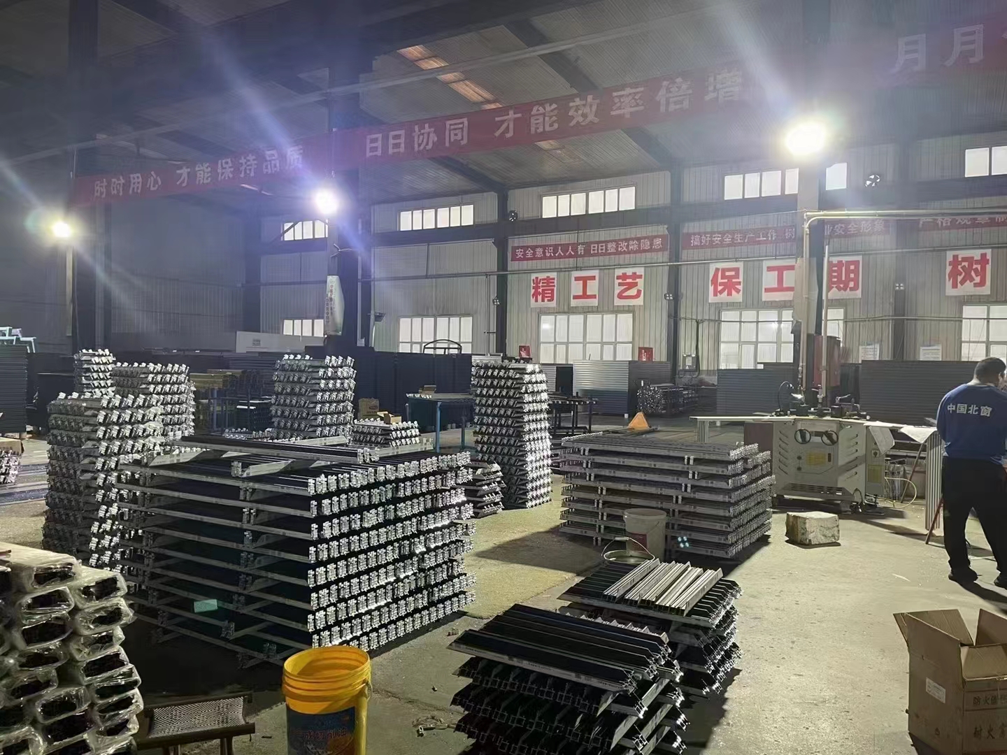 系统门窗应该怎么选
